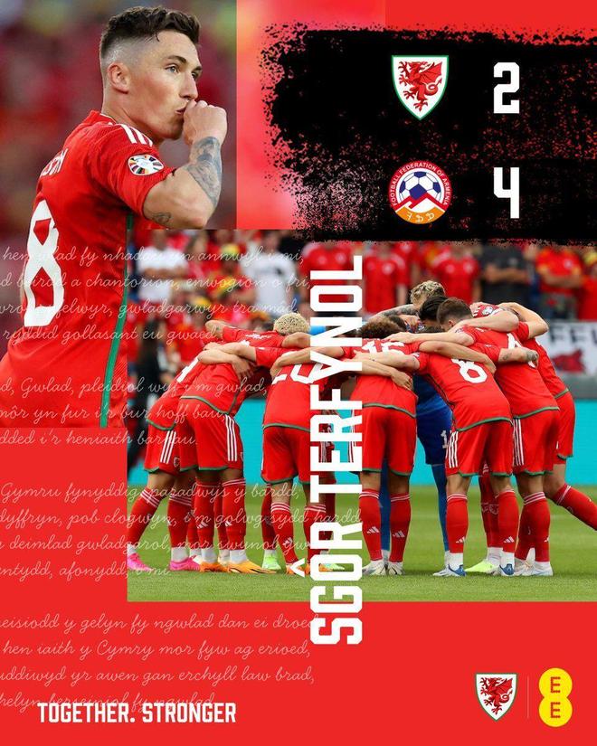 包含克罗地亚碾压法国，哈里·凯恩惊艳世界的词条