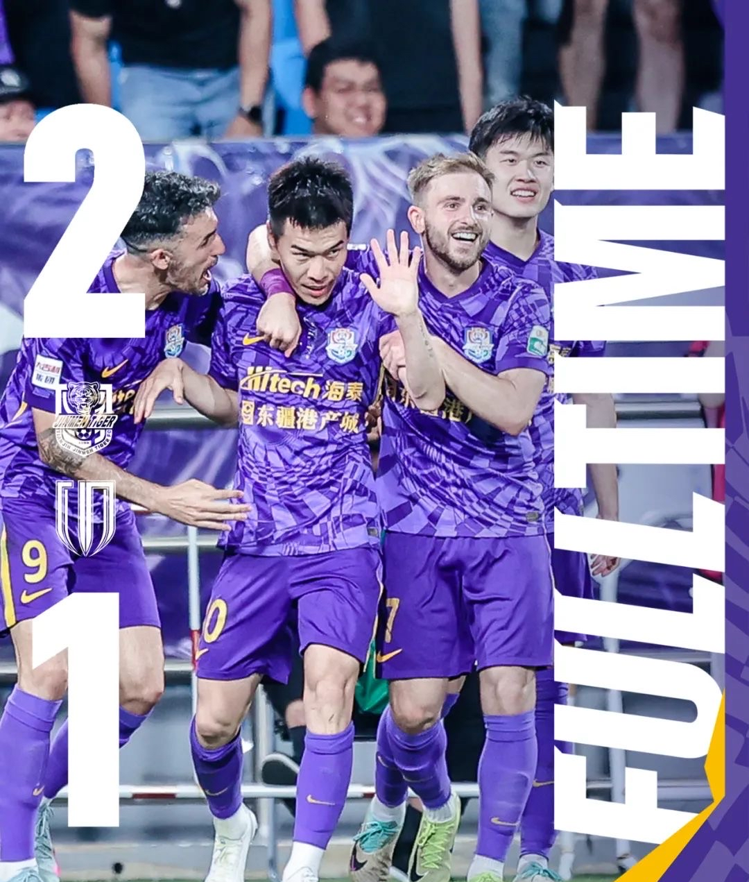 九游体育APP下载-包含苏宁客场惨败泰达，中超降级危机加剧的词条