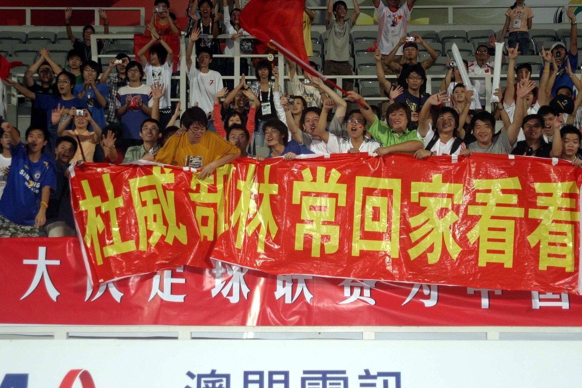 九游APP-期待已久的比赛开始，球队全力以赴