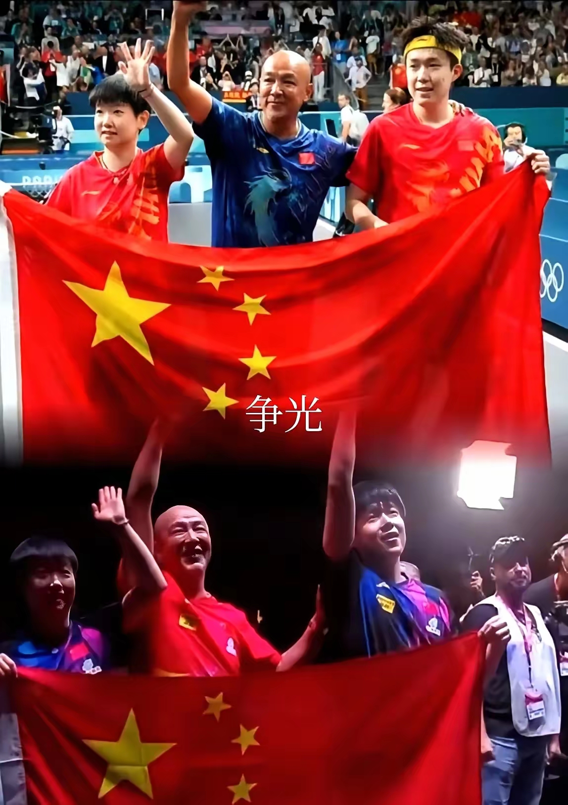 战胜困难取得胜利,球队信心大增 战胜困难取得胜利,球队信心大增