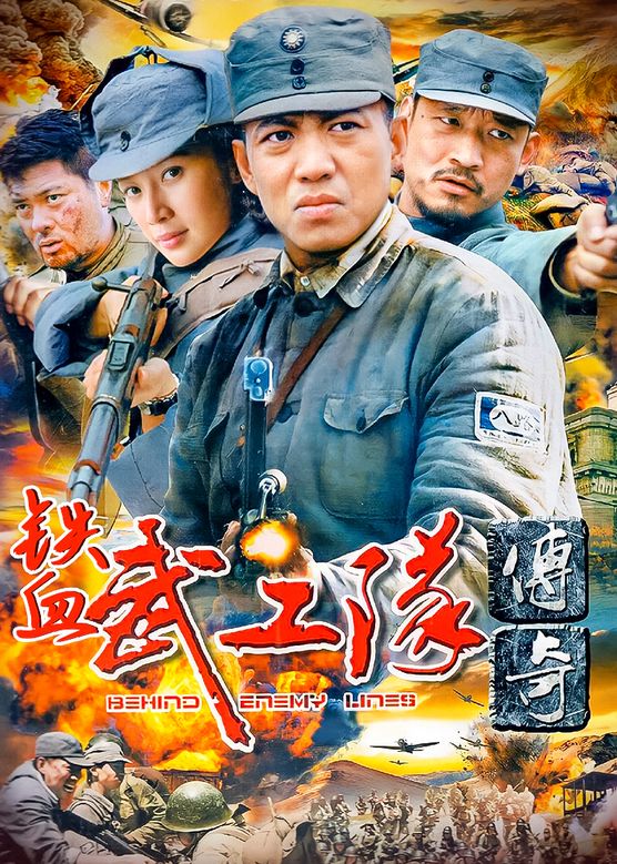 九游APP-包含镇队之宝确有实力，打破独狼传奇的真实面目的词条