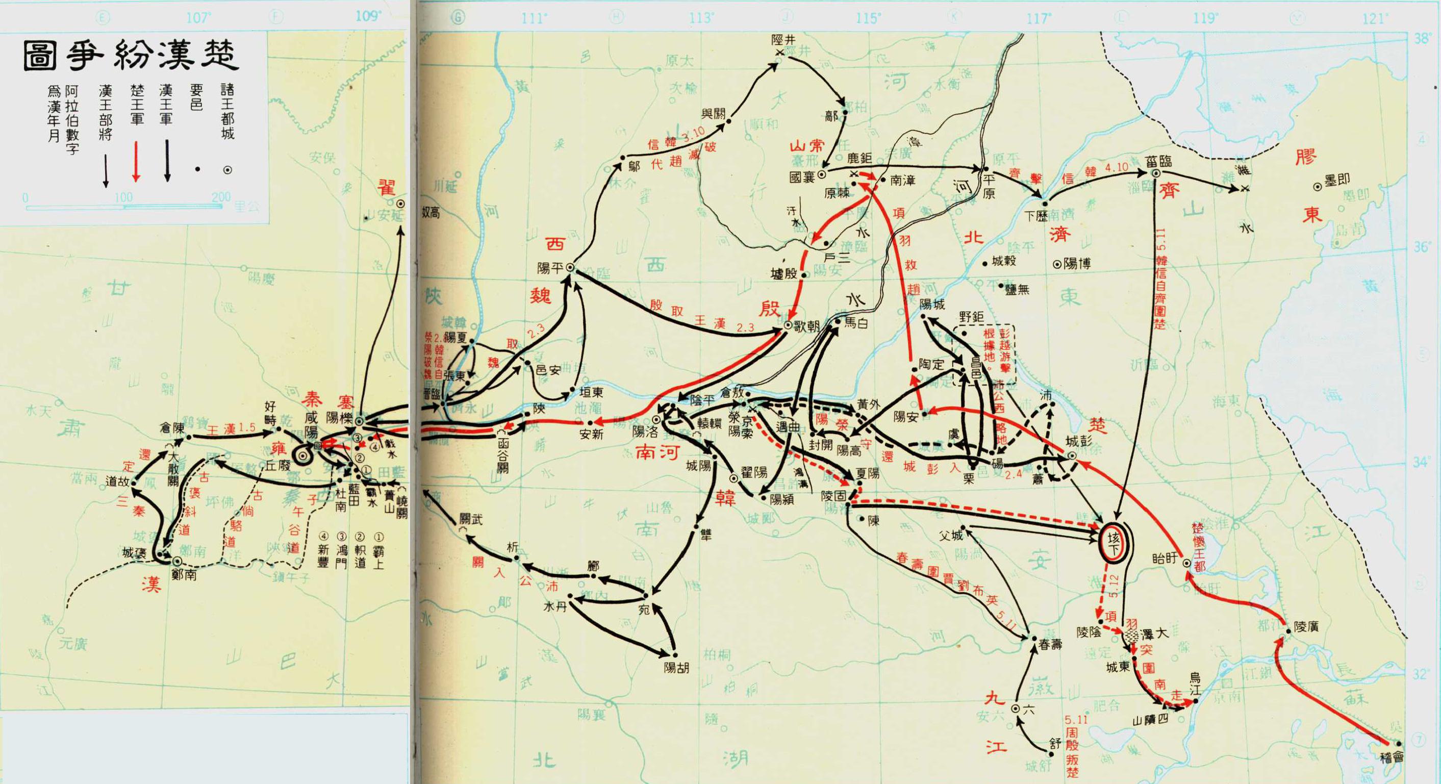 包含双雄对决决定胜负，各擅胜场引人瞩目的词条