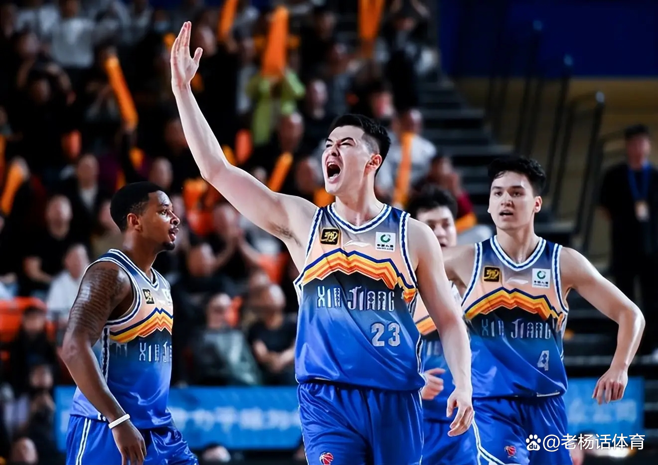 山东队逆转新疆队，利拉德惊艳四座