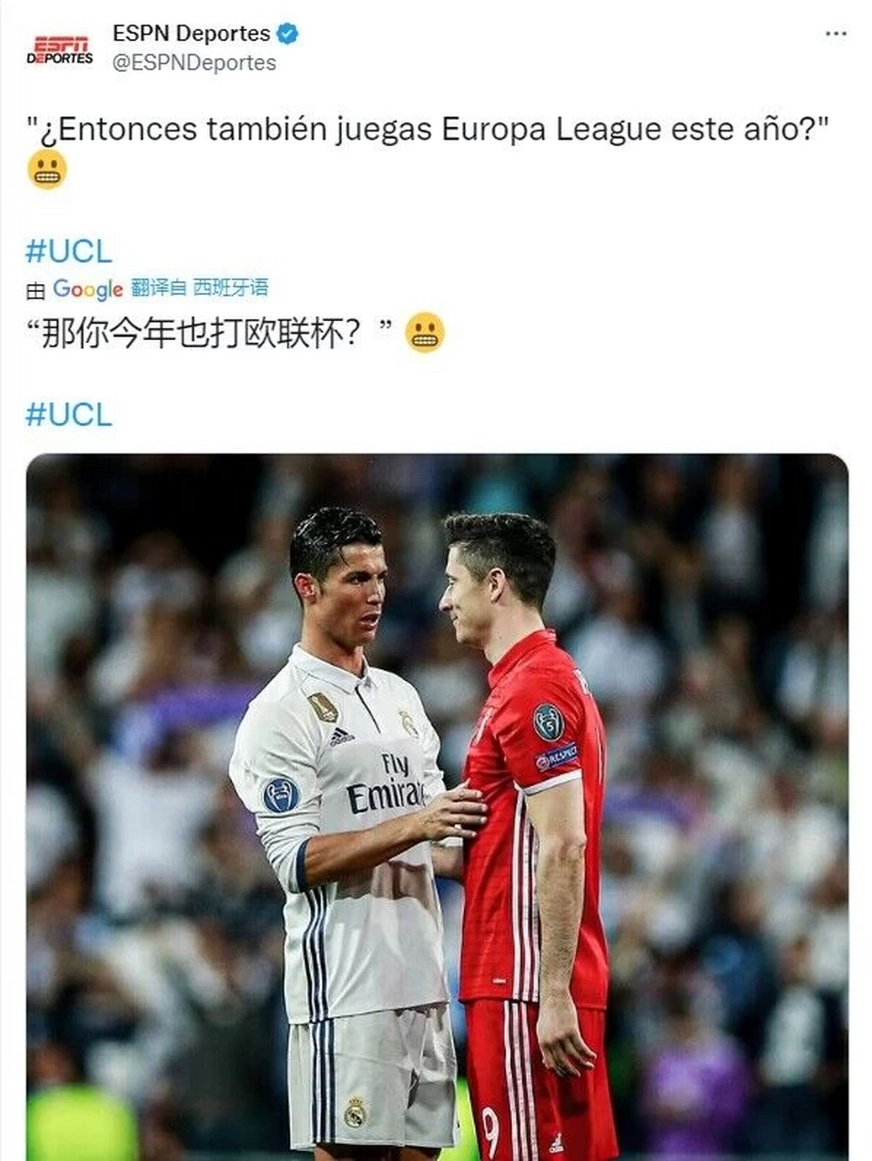 国际米兰轻取智利，莱万刷新纪录