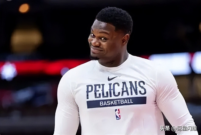 九游娱乐入口-福建队鏖战湖人，锡安点燃赛场